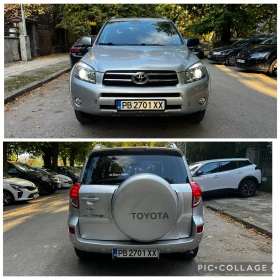 Toyota Rav4 D4D - 7990 лв. / 4085.22 € - 90756445 14