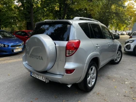 Toyota Rav4 D4D - 7990 лв. / 4085.22 € - 90756445 2