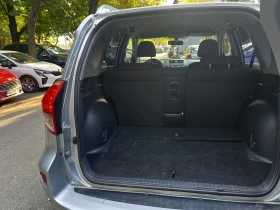 Toyota Rav4 D4D - 7990 лв. / 4085.22 € - 90756445 10