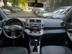 Toyota Rav4 D4D - 7990 лв. / 4085.22 € - 90756445 8