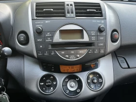 Toyota Rav4 D4D - 7990 лв. / 4085.22 € - 90756445 12