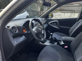 Toyota Rav4 D4D - 7990 лв. / 4085.22 € - 90756445 5