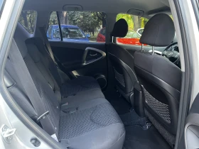 Toyota Rav4 D4D - 7990 лв. / 4085.22 € - 90756445 7