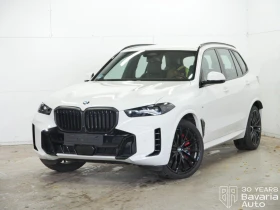 BMW X5 30d xDrive M Sport Paket Sportautomatic