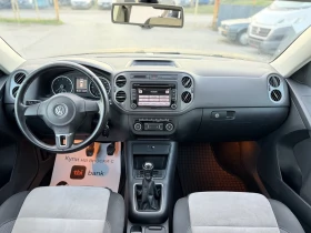 VW Tiguan 1.4TSI -10% - 16500 лв. / 8436.32 € - 93222450 16
