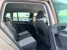 VW Tiguan 1.4TSI -10% - 16500 лв. / 8436.32 € - 93222450 15