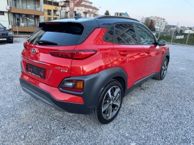 Hyundai Kona ШВЕЙЦАРИЯ 4x4 Навигация Обдухване Head Up - 17990 € / 35185.38 лв. - 45310773 5
