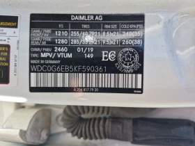 Mercedes-Benz GLC AMG GLC 43 | Mobile.bg � ����� ������ 15