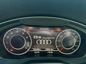 Audi Q5 ДИСТРОНИК/360/ДИГИТАЛЕН КИЛОМЕТРАЖ/ПАНОРАМА | Auto.bg — изображение 10