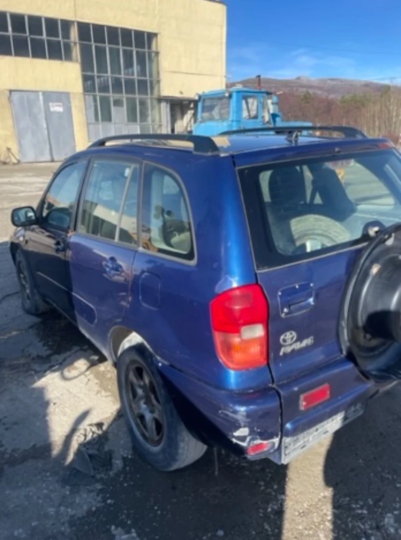 Toyota Rav4, снимка 2 - Автомобили и джипове - 48723149