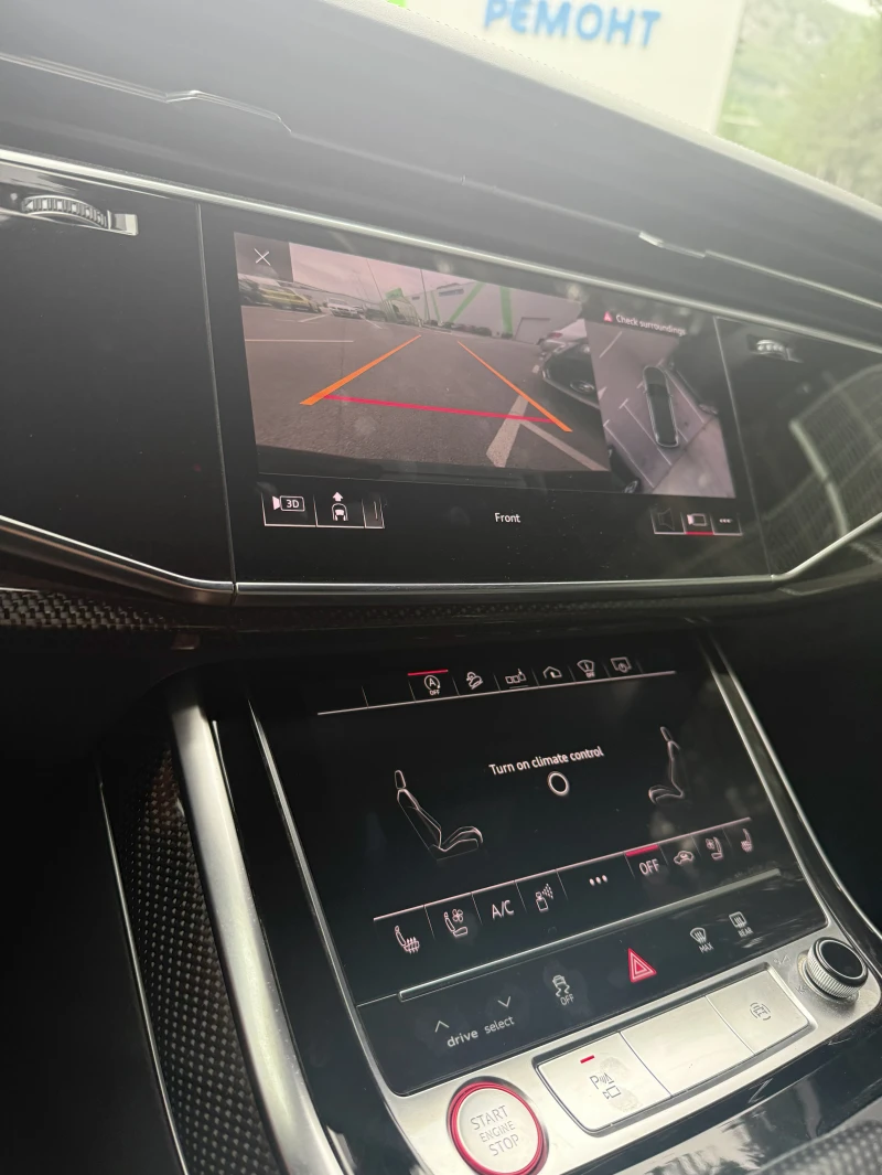 Audi SQ7 4.0 TFSI EXCLUSIVE, снимка 13 - Автомобили и джипове - 52586181