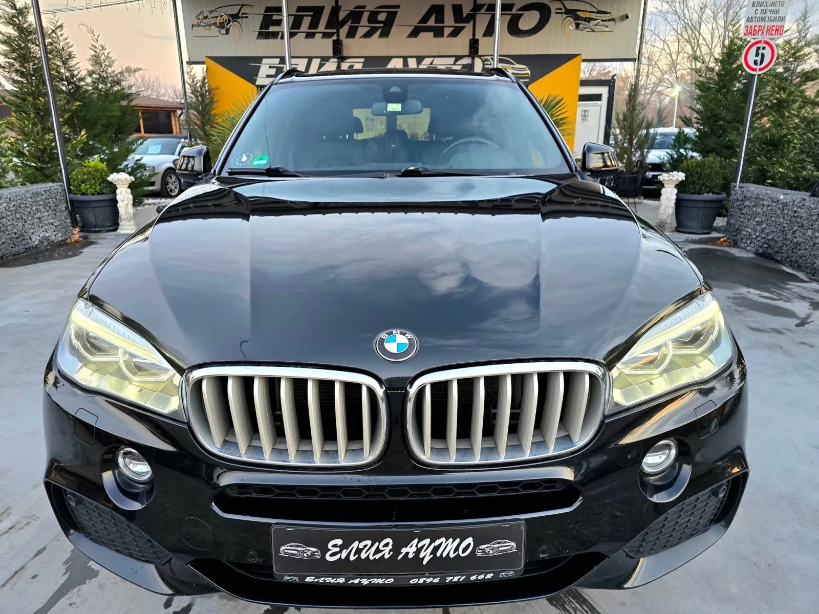 BMW X5 4.0D XDRIVE FULL M PACK ПАНОРАМА ЛИЗИНГ 100% - изображение 3