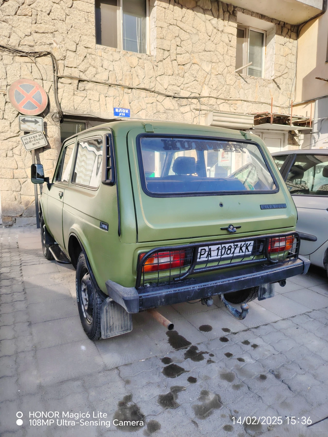 Lada Niva 1.6 - изображение 4