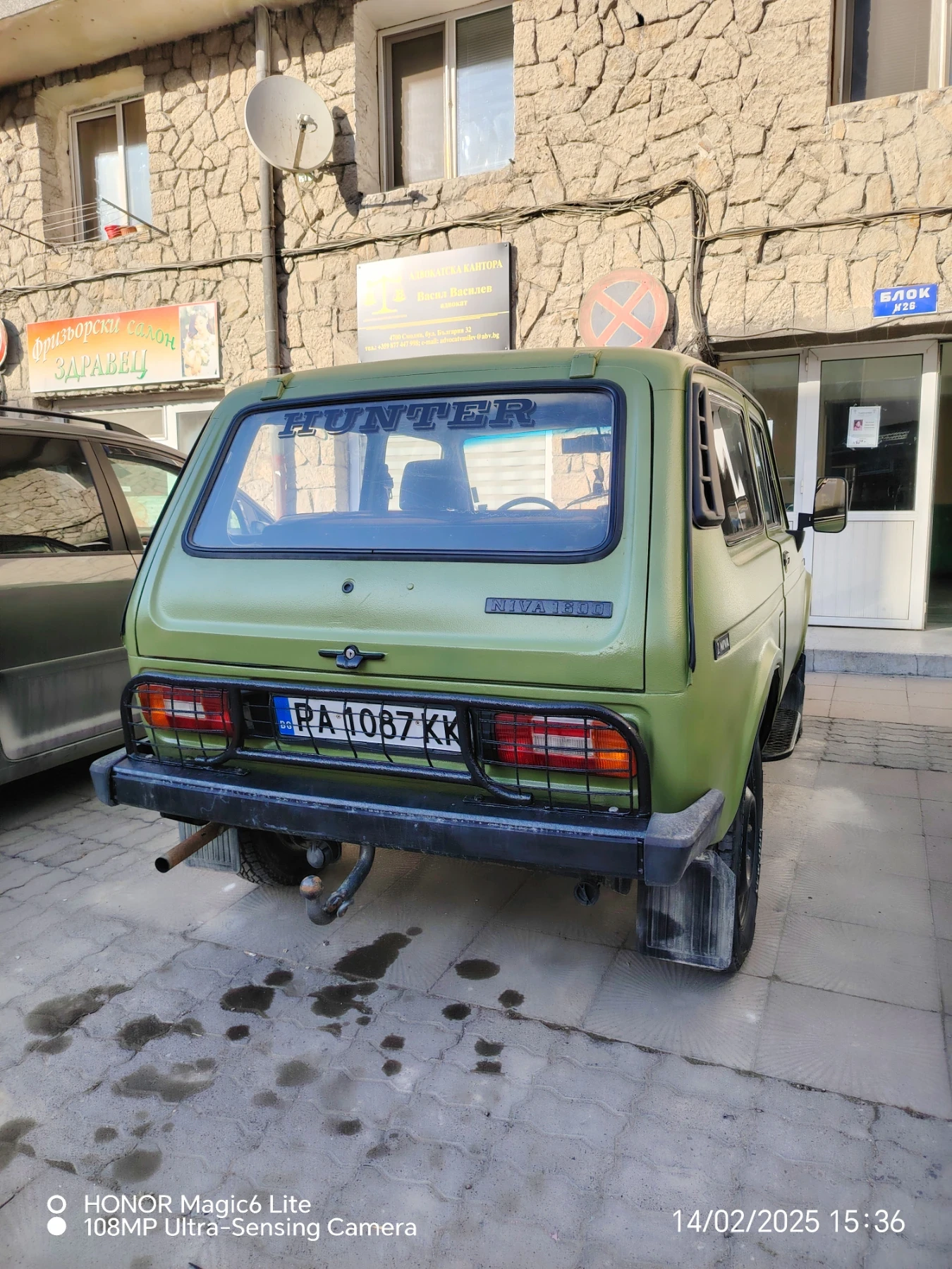 Lada Niva 1.6 - изображение 5