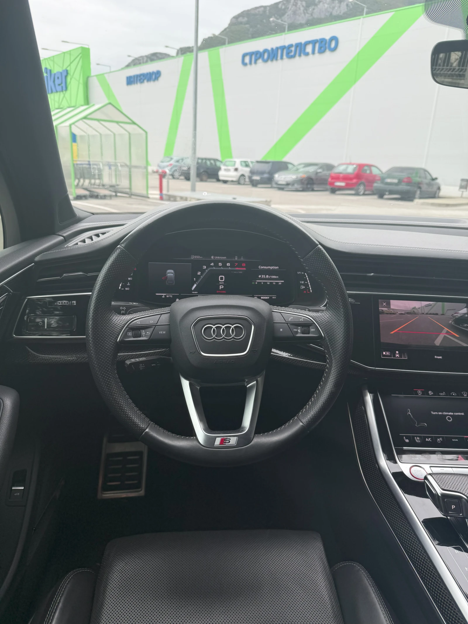 Audi SQ7 4.0 TFSI EXCLUSIVE | Mobile.bg   14