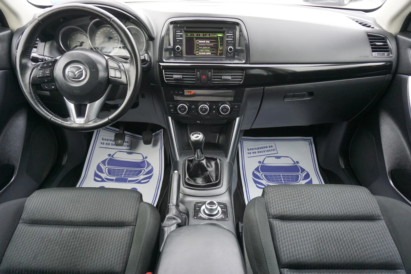 Mazda CX-5 2.2d Skyactive/���������/RVM | Mobile.bg � ����������� 13
