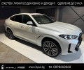 BMW X6 40i/ FACELIFT/ M-SPORT PRO/HEAD UP/H&K/ PANO/ 360/ - [2] 