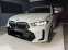 Обява за продажба на BMW X6 40i/ FACELIFT/ M-SPORT PRO/HEAD UP/H&K/ PANO/ 360/ ~ 212 016 лв. - изображение 2