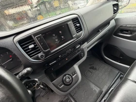 Citroen Jumpy AVTOMATIK.Long.Fyl Ekstri.2.0d 177ks.evro6 | Mobile.bg � ����� ������ 9