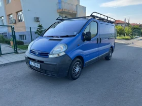 Nissan Primastar | Mobile.bg � ����� ������ 2