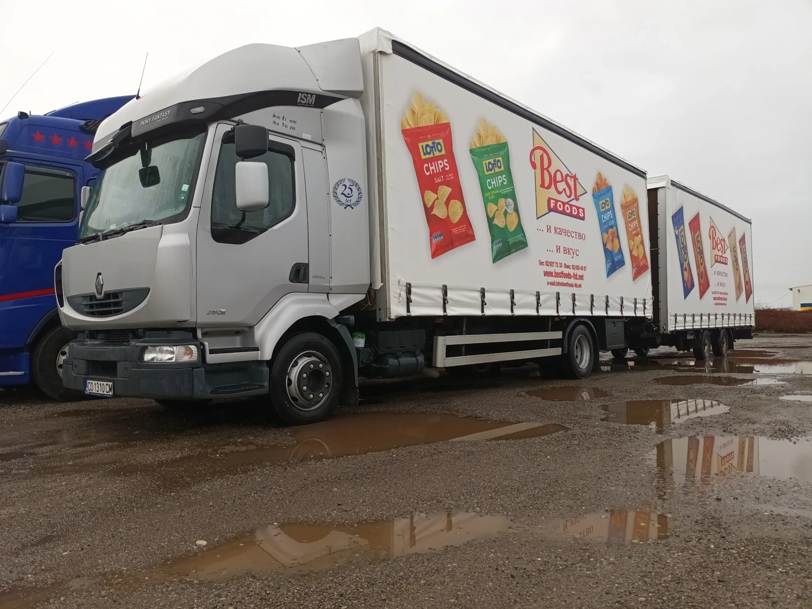 Renault Midlum | Mobile.bg � ����������� 1