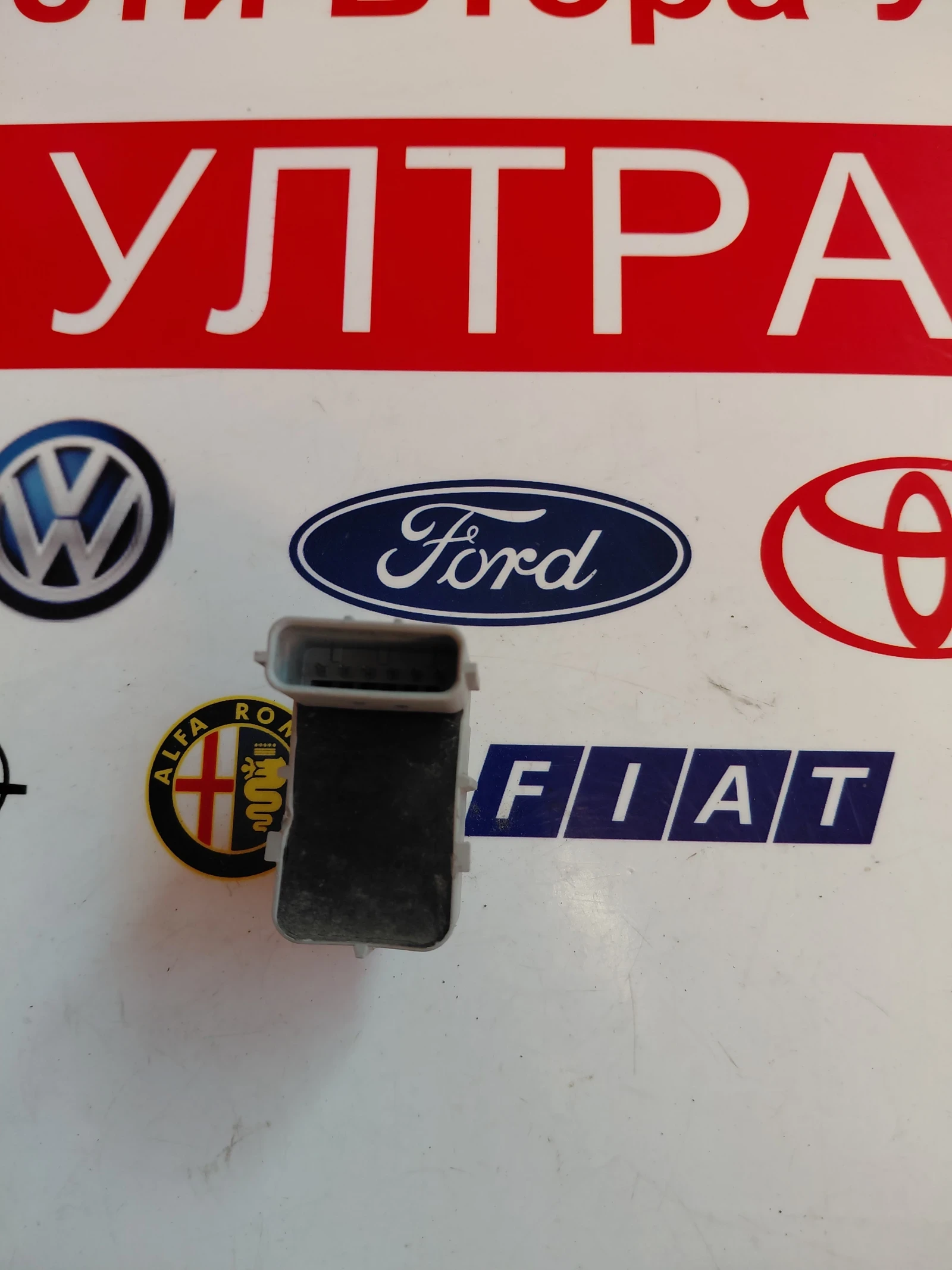 95720-A6001  ������ ����������  HYUNDAI i30 GD (2012-2017) 95720A6001 | Mobile.bg � ����������� 3