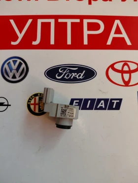 95720-A6001  датчик парктроник  HYUNDAI i30 GD (2012-2017) 95720A6001