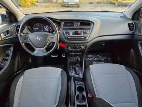 Hyundai I20 1.4 БЕНЗИН 100ps, снимка 15