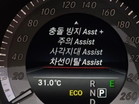Mercedes-Benz CLS CLS350 d 4MATIC| 258к.с., снимка 16