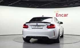 BMW M2 HARMON* KARDON* , снимка 4