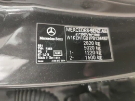 Mercedes-Benz E 300 Break Luxury Line Leather Navi LED, снимка 16