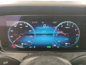 Mercedes-Benz E 300 Break Luxury Line Leather Navi LED, снимка 12