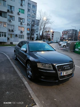 Audi A8 S8, снимка 11