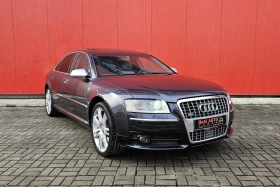 Audi A8 S8, снимка 7