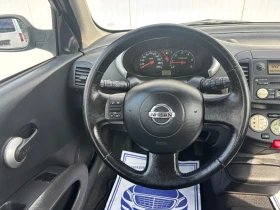 Nissan Micra 1.5DCI 5     | Mobile.bg    16