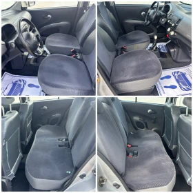 Nissan Micra 1.5DCI 5     | Mobile.bg    11
