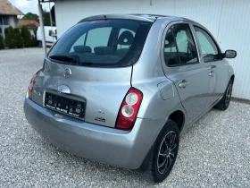 Nissan Micra 1.5DCI 5     | Mobile.bg    4