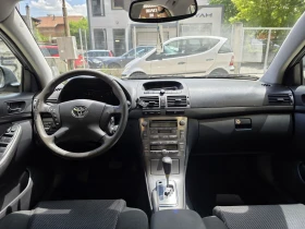 Обява за продажба на Toyota Avensis Бензин-Газ!!! Автоматик!!! ~6 500 лв. - изображение 10
