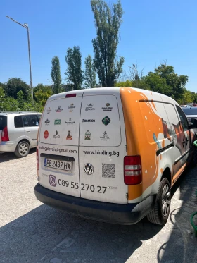 VW Caddy Maxi | Mobile.bg    3
