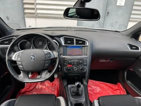 Citroen DS4 1.6 e-HDI - 10800 лв. - 12911463 9