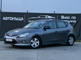 Hyundai I30 1.6i* АВТОМАТИК* 94000км*  - 10500 лв. / 5368.56 € - 88745112 3