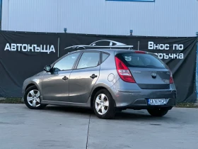 Hyundai I30 1.6i* АВТОМАТИК* 94000км*  - 10500 лв. / 5368.56 € - 88745112 4