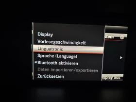 Mercedes-Benz C 220 CDI Avantgarde 2013г. Евро 5 - 16500 лв. / 8436.32 € - 79828244 16