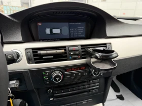 BMW 320 D - 7500 лв. / 3834.69 € - 74646517 12