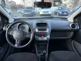Citroen C1  5-врати 1.0i (68 кс) Закупен нов от БГ 160 000km. - 1700 € / 3324.91 лв. - 36099371 10