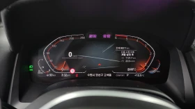 BMW 840 First Edition | H KARDON | DISPLAY KEY | LASER - 41000 € / 80189.03 лв. - 98818050 7