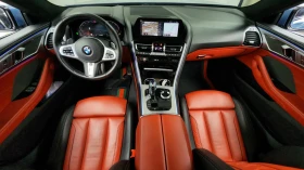 BMW 840 First Edition | H KARDON | DISPLAY KEY | LASER - 41000 € / 80189.03 лв. - 98818050 8