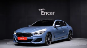 BMW 840 First Edition | H KARDON | DISPLAY KEY | LASER