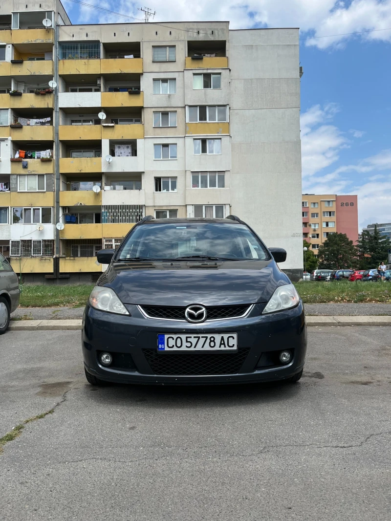 Mazda 5, снимка 2 - Автомобили и джипове - 47914630