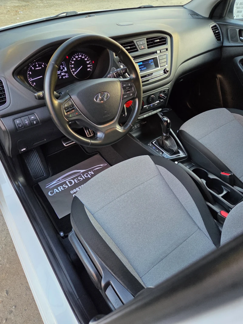 Hyundai I20 1.4 БЕНЗИН 100ps, снимка 9 - Автомобили и джипове - 52122633
